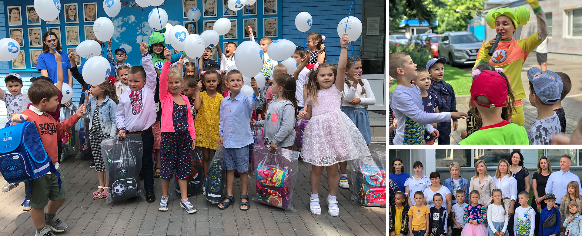 Наше культурне життя і відпочинок